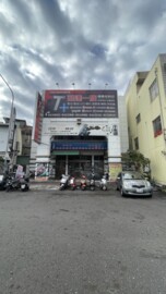 高雄市前鎮區擴建一路 - Image 1