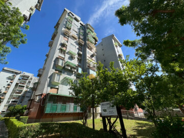 誠一國宅待售房屋