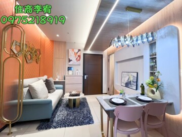 樂屋_漢皇鼎真待售房屋 漢皇鼎真待售房屋