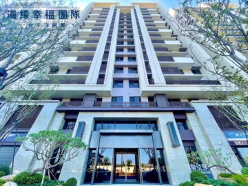 樂屋_協和豐馥待售房屋 協和豐馥待售房屋