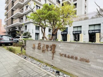 樂屋_康舟里澤待售房屋 康舟里澤待售房屋