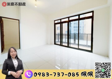 樂屋_復興苑待售房屋 復興苑待售房屋