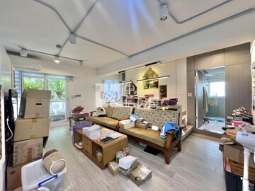 璞園信義/信義永康待售房屋