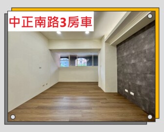 樂屋_萬象之都待售房屋 萬象之都待售房屋