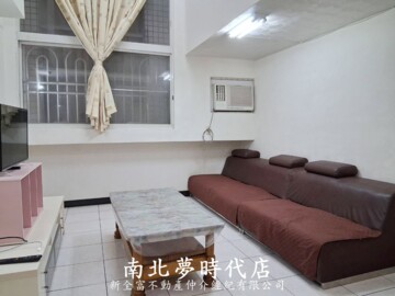 御品名邸待售房屋