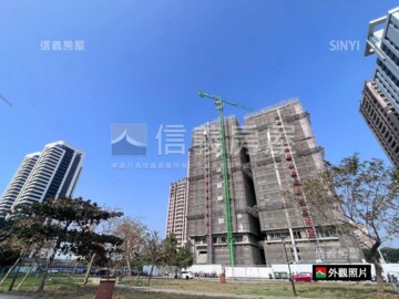 安平區待售房屋