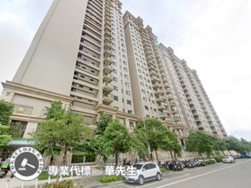樂屋_富宇天匯待售房屋 富宇天匯待售房屋