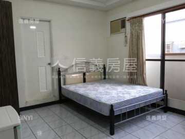 向陽待售房屋