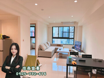合輝大璽水月待售房屋