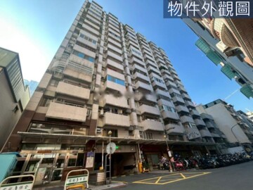 左營區待售房屋