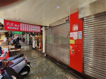 樂屋_中山區待售房屋 中山區待售房屋