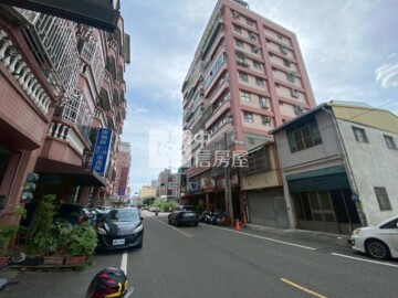 中山國寶待售房屋