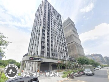 丹佛花都待售房屋