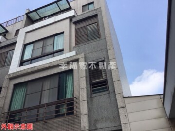 太子雲端待售房屋