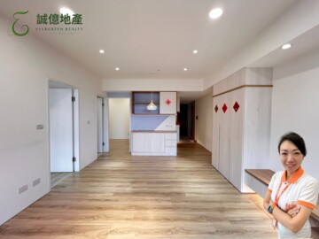 禮躍待售房屋
