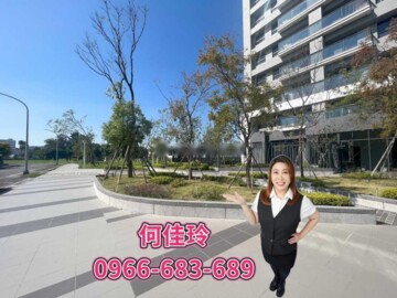 秀泰豐閣待售房屋