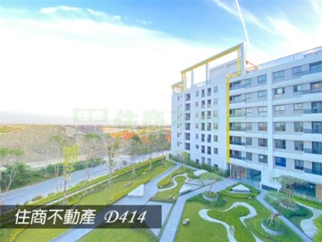 樂屋_三富樂樂待售房屋 三富樂樂待售房屋
