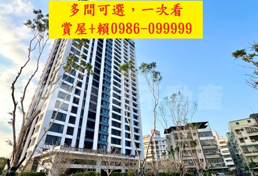 直售❤️亞昕淳白三房平車[多間可選]