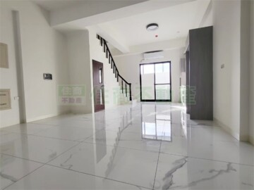 安南區待售房屋