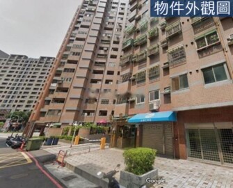 靜園A區待售房屋