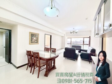 陸昇威登待售房屋