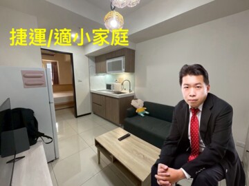 樂屋_江滙Life待售房屋 江滙Life待售房屋