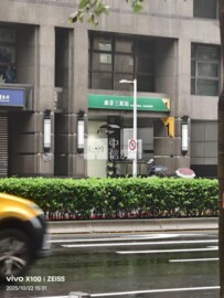 松山區待售房屋