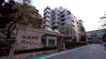 樂屋_大直翡翠待售房屋 大直翡翠待售房屋