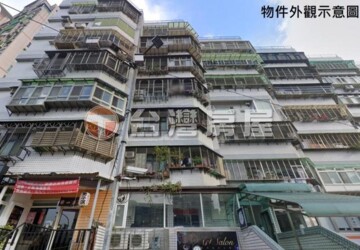 花園廣場待售房屋