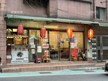 樂鼎皇築待售房屋