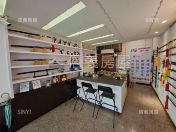 樂屋_向學園待售房屋 向學園待售房屋