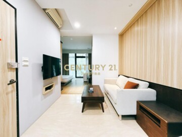 御之紀行 - Image 1