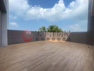 正源幸福6待售房屋