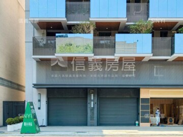 花都大樓待售房屋