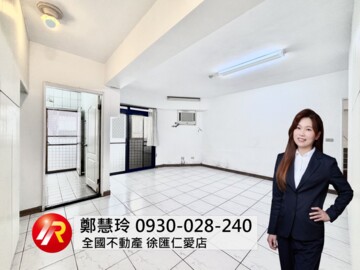 樂屋_自由扉扉待售房屋 自由扉扉待售房屋