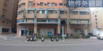 皇苑創世紀待售房屋