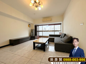 太陽村待售房屋