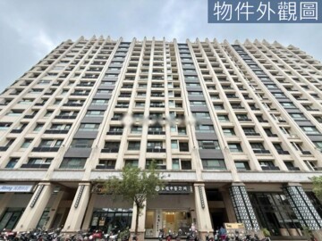 SUPER ONE待售房屋