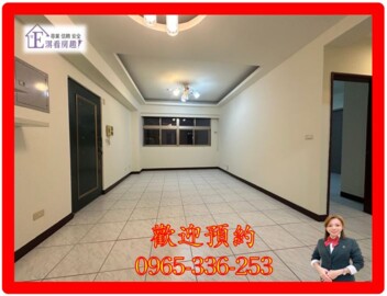樂屋_大中華國宅待售房屋 大中華國宅待售房屋