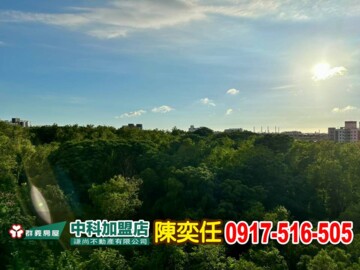 時代一景待售房屋