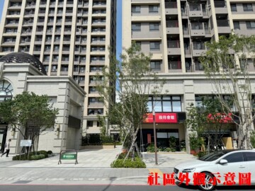樂屋_皇翔MRT待售房屋 皇翔MRT待售房屋
