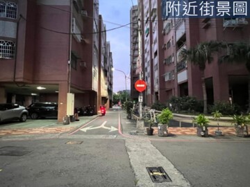 中山新城C待售房屋