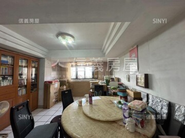 遠東瑞市待售房屋