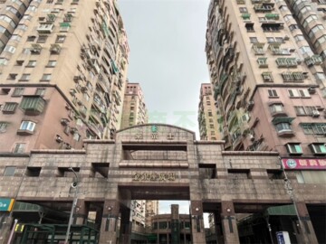 晴禾賞待售房屋