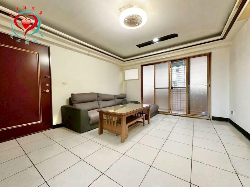 專約~鶯歌1128輕鬆成家尖山大三房‼️同心圓樂晴