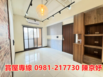 樂屋_易家寬禾/易家2待售房屋 易家寬禾/易家2待售房屋