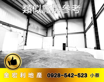 樂屋_神岡區待租房屋 神岡區待租房屋
