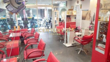 樂屋_仁愛寶第待售房屋 仁愛寶第待售房屋
