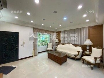 平鎮區待售房屋