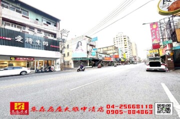 樂屋_笙陽豐穗2待售房屋 笙陽豐穗2待售房屋